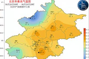 万博体育网址下载手机版截图2